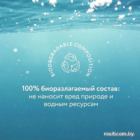 Средство для мытья посуды Cleeny Концентрированное для детской посуды и игрушек (3л)