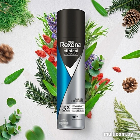 Rexona Men Clinical Protection защита и свежесть 150 мл