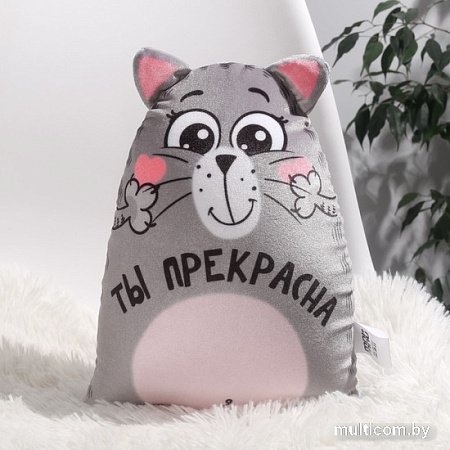 Игрушка-подушка Mni Mnu Ты прекрасна 4314659
