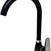 Смеситель Loffrey LF84012B