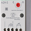 Фотореле Евроавтоматика F&amp;F AZH-S PLUS EA01.001.008