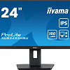 Монитор Iiyama ProLite XUB2492HSU-B6