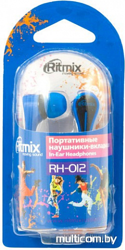 Наушники Ritmix RH-012 (синий)