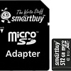 Карта памяти Calviano microSDXC SB512GBSDCL10-01 512GB (с адаптером)