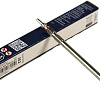Bosch 250403008