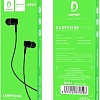Наушники Denmen DR02 (черный)