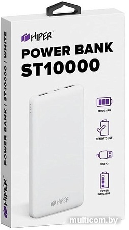 Портативное зарядное устройство Hiper ST10000 (белый)