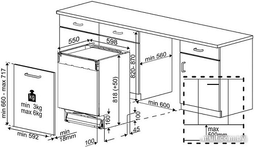 Встраиваемая посудомоечная машина Hotpoint-Ariston HI 4D66 DW