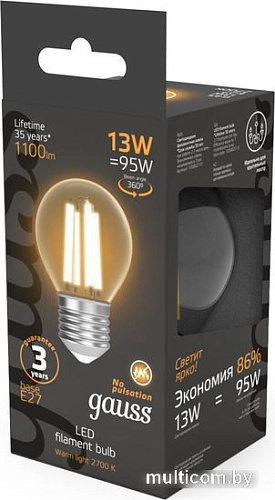 Светодиодная лампочка Gauss Filament Шар 13W 1100lm 2700К Е27 LED 1/10/50 105802113