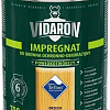 Пропитка Vidaron Impregnant V04 0.7 л (грецкий орех)