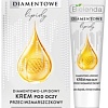 Bielenda Крем для век Diamond Lipids Против морщин Алмазнолипидный 15 мл