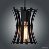 Подвесная люстра Элетех Викинг 211 НСБ 01-60-174 Е27 1005405099 (черный муар)