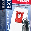 Одноразовый мешок Topperr EX10