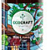 EcoCraft Гель для душа Черная смородина и смола (250 мл)