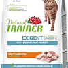 Сухой корм для кошек Trainer Natural Exigent Adult with Turkey (с индейкой) 1.5 кг