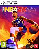 NBA 2K23 для PlayStation 5