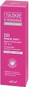 Косметика по уходу за волосами Belita ВВ Бьюти-бальзам 12 в 1 несмываемый 100 мл