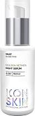 Icon Skin Сыворотка Golden Retinol 0.35% Night Serum 30 мл