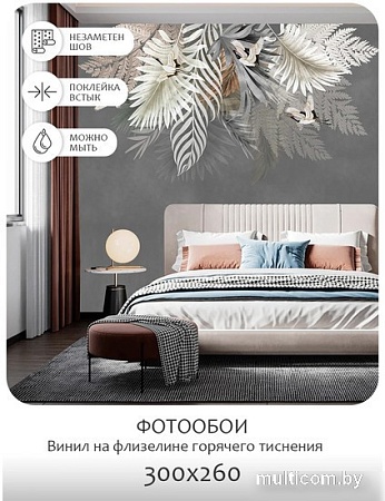 Фотообои Citydecor Цветы и Растения 178 300x260