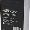 Аккумулятор для ИБП Robiton VRLA6-4.5 (6В/4.5 Ач)