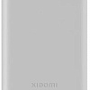 Внешний аккумулятор Xiaomi Power Bank 3 22.5W PB100DZM 10000mAh (серый)