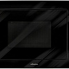 Микроволновая печь Konigin GTMB925BFG