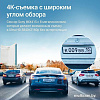 Видеорегистратор-GPS информатор (2в1) Roadgid Tube