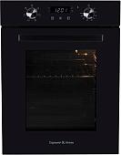 Электрический духовой шкаф Zigmund & Shtain E 174 B