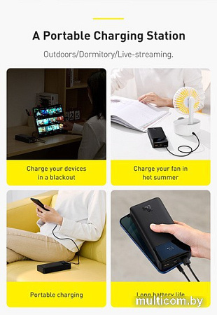 Внешний аккумулятор Baseus Bipow Fast Charge Power Bank 20W 20000mAh (белый)
