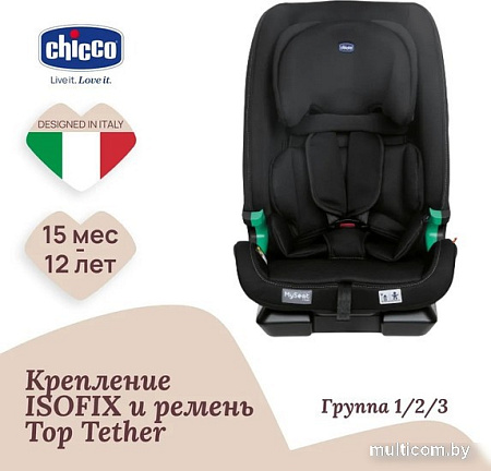 Детское автокресло Chicco My Seat I-Size Std (black)