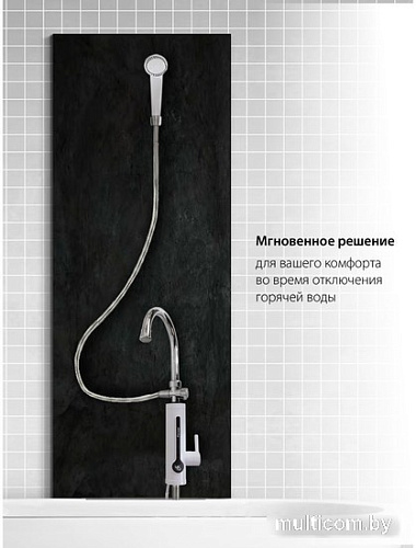 Проточный электрический водонагреватель кран+душ Pioneer WH657SH