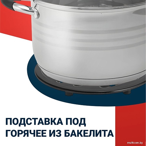 Набор кастрюль Webber BE-636/6