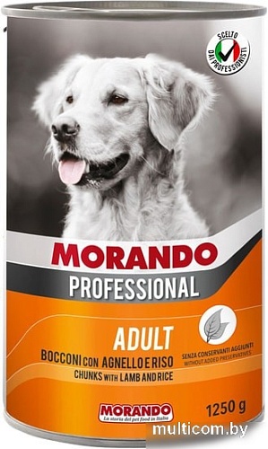 Консервированный корм для собак Morando Professional Adult крупные кусочки с ягненком и рисом 1.25 кг