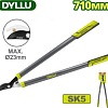 Сучкорез Dyllu DTPR1325