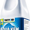 Жидкость для биотуалетов Thetford Aqua Kem Blue 2 л