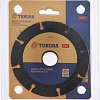 Отрезной диск Tundra 7087862