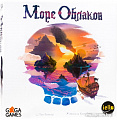 Настольная игра GaGa Games Море облаков