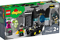 Конструктор LEGO Duplo 10919 Бэтпещера