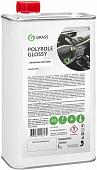 Grass Полироль Polyrole Glossy 1 л 120100