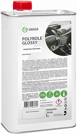 Grass Полироль Polyrole Glossy 1 л 120100