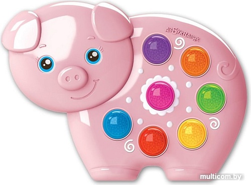 Интерактивная игрушка Азбукварик Веселушки. Свинка 4630027290243