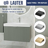 Lauter Тумба под умывальник Melisa 80 (серо-зеленый п/мат)