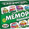 Настольная игра Topgame Мемори Машинки 01539