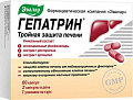 БАД Эвалар Гепатрин (60 таблеток)
