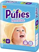 Подгузники Pufies Sensitive Giga 4 Maxi (88 шт)