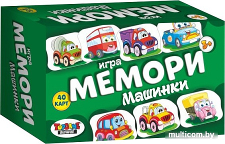 Настольная игра Topgame Мемори Машинки 01539