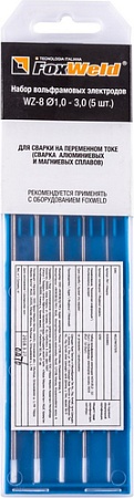 Электрод FoxWeld WZ-8 6250 (1 мм - 3 мм)