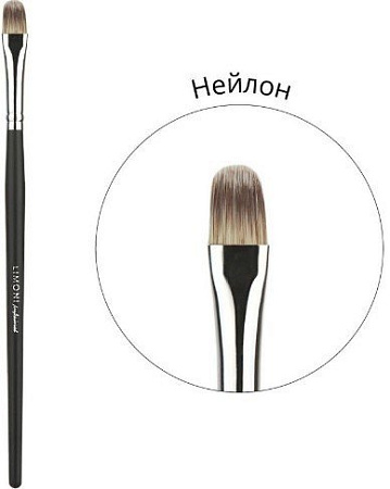 Кисть Limoni Professional №16 Для жидких тональных средств и подводок (нейлон)