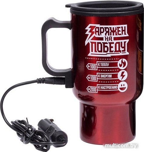 Термокружка Белбогемия Заряжен на победу 25221368 0.45л