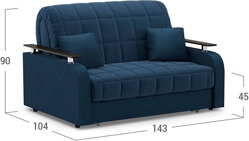 Диван Moon Trade Карина 044 002847 (синий)